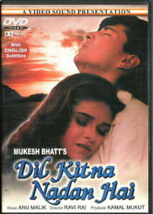 Dil Kitna Nadan Hai / VS