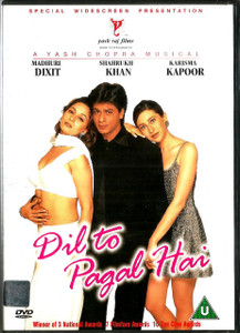 Dil To Pagal Hai / JRF