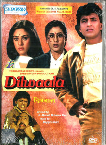 Dilwaala / Shamroo