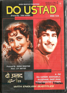 Do Ustad / T.S
