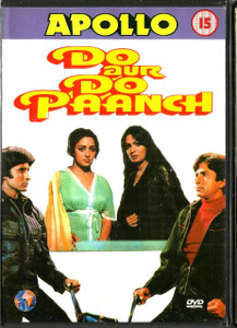 Do Aur Do Paanch / Apollo