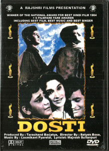 Dosti / B/W