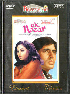 Ek Nazar / Bollywood