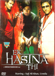 Ek Hasina Thi /EG