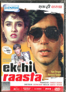 Ek Hi  Raasta / Shanroo