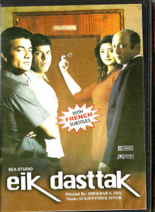Eik Dasttak  