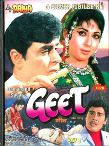 Geet / Pr
