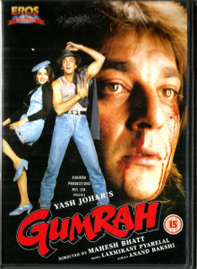 Gumrah  / EROS