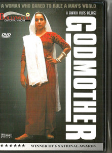 Godmother / Bollywood 
