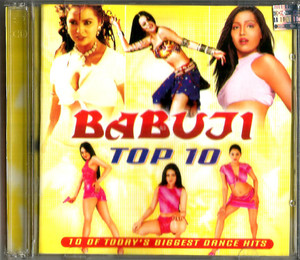 Babuji Top 10