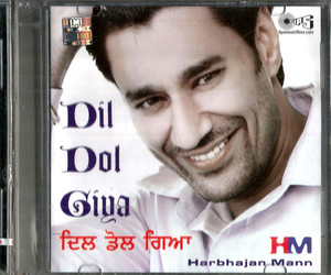 Harbhajan Mann Dil Dol Giya 