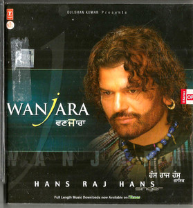 Hans Raj Hans-Wanjara 