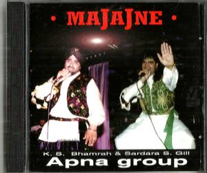 K.S.Bhamrah & Sardara S.Gill-apna Group -Majajne / Made In UK
