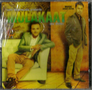 Dev Dhillon-Mulakaat 