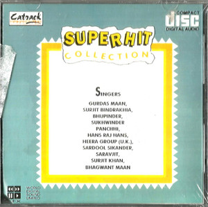 Super Hit Collection 