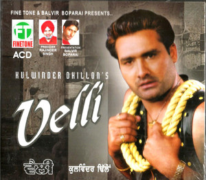  Kulwinder Dhillon's-Velli Yaar