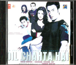 Dil Chahta Hai / TS