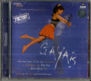 Gayab / CD