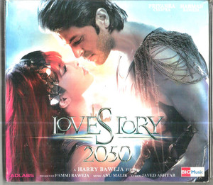 Love Story 2050