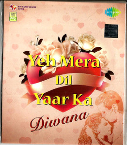 Yeh Mera Dil Yaar Ka Diwana / MP3