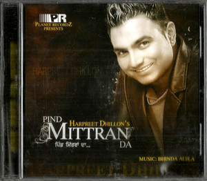 Harpreet Dhillon's Pind Mittran Da