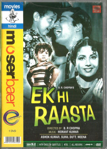 Ek Hi Raasta / MB