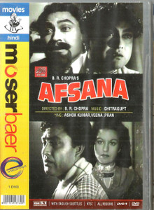 Afsana / MB 