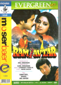 Ram Avtar / MB