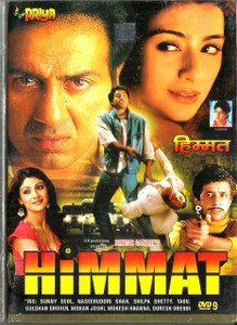 Himmat / Priya