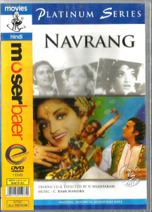 Navrang / MBPS