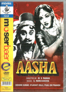 Aasha / MB 