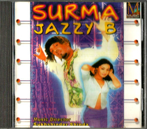 Surma Jazzy B