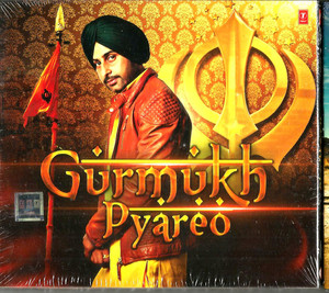 Geeta Zaildar Gurmukh Pyareo