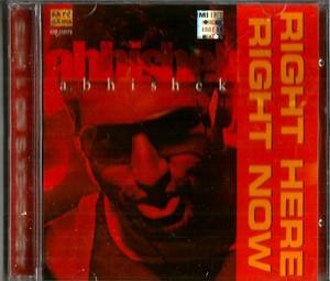 Abhishek's No 1 Hits Right Here Right Now / RPG