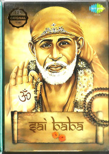 Sai Baba 4 GB Music Card 123 Tracks 