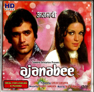 Ajanabee / HD