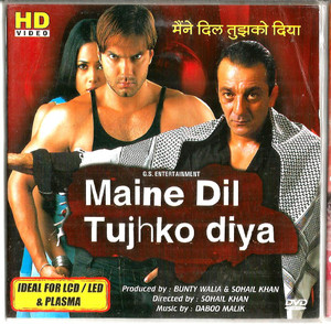 Maine Dil Tujhko Diya  / HD