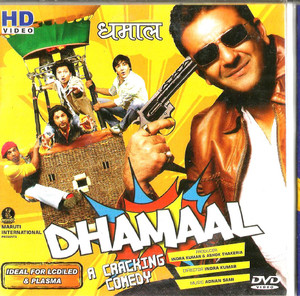 Dhamaal A Cracking  Comedy