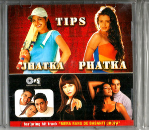 Tips-Jhatka / Phatka