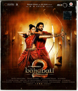 Bahubali / CD 2017