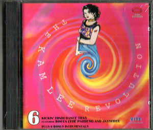 The Kamlee Revolution  / Remix