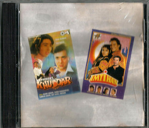 Khuddar / Imtihan  / 2 IN 1