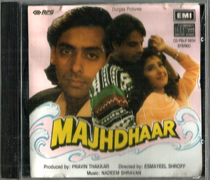 Majhdhaar /Made In  England