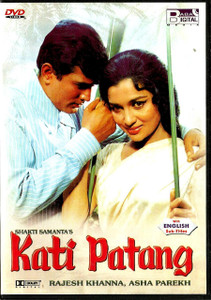 Kati Patang /Baba