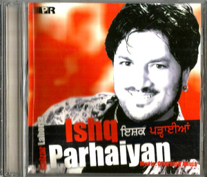 Gulzar Lahoria  Ishq Parhaiyan 