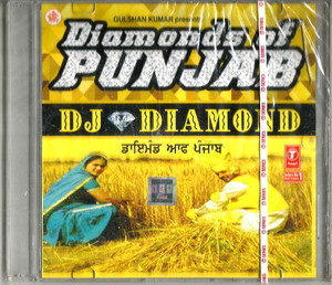 Diamonds Of Punjab / TS / dj Diamond 