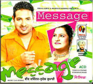 Veer Davinder & Sudesh Kumari Message 