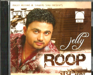 Jelly Roop