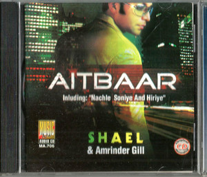 Shael & Amrinder Gill Aitbaar 