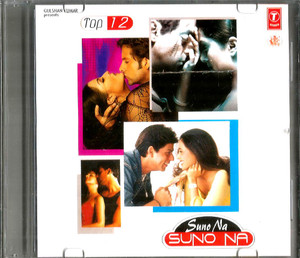 Suno Na Suno Na Top 12